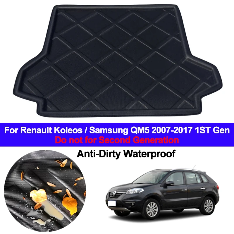 Коврики для багажника Renault Koleos / Samsung QM5 2007-2015 2012 2013 |