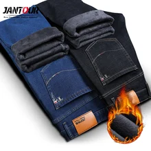 Jantour мужские зимние утепленные флисовые джинсы стрейч деним теплые джинсы для мужчин дизайнерские брендовые длинные брюки джинсы черный/синий 28-40 44 46
