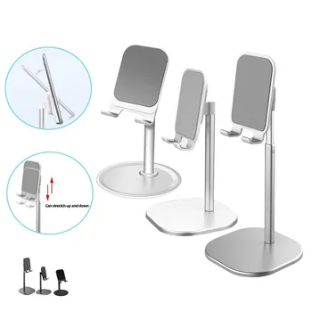 

2020 New Tablet Mobile Phone Holder Rotation Universal Stand Desktop Aluminum Mobile Phone Computer Stand Desk for Phone Pad