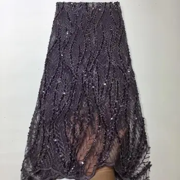 

African high quality purple sequence French Nigerian sequins net tulle mesh Swiss lace fabric for dress 5yards/lot FZX318