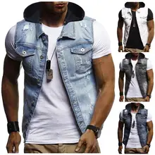 Ouma Для мужчин Классика стирки с отверстиями Для Мужчин's Повседневное и платье из денима без рукавов жилет с Кепки 3906