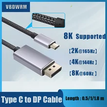 

8K USB-C to Displayport Cable Thunderbolt 3/USB Type C to DP 1.4 Video Adapter Cord 8K@60Hz 4K@144Hz for MacBook Pro Dell