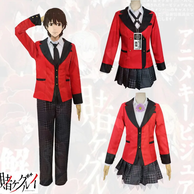 Аниме Kakegurui Yumeko Jabami Rune Yomozuki Kirari Midari Ryota японская школьная форма полный комплект
