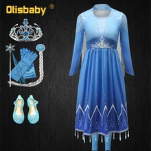 Костюмы Снежной Королевы для девочек на год, платье принцессы Эльзы, леггинсы, комплект одежды, нарядное платье Снегурочки