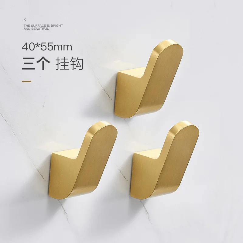 Nordic Gold Brushed Robe Hooks Set Bathroom Accessories Wall Hooks Bathroom Hook Clothes Hooks - Цвет: 3pcs
