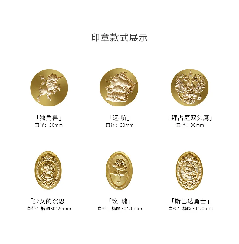 Embossed 3D Tree Pattern Wax Seal Stamps Retro Tree Flower Star Antique Wooden Sealing Scrapbooking Craft Wedding Decorative clear stamps for card making