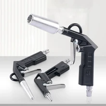 Пневматический пистолет высокого давления для выдува пыли воздушный насос пистолет грузовик выдув паровой движущийся пылеуловитель инструмент для выдувания пыли пневматический пистолет