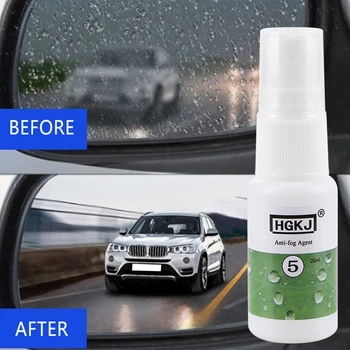 

HGKJ-5-20ml Car glass Anti Fogging Agent Glasses Helmet Defogging Agent Coating Anti-fog Agent Car Cleaner Car Auto Accessories