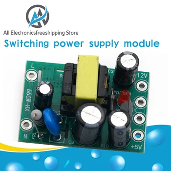 

AC-DC 110-220V Switching power supply module AC-DC isolation input output 5V /12V /100mA /500mA