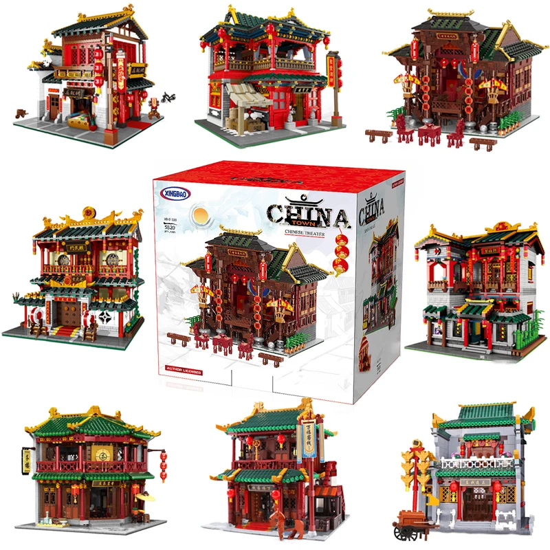 Высокотехнологичные китайские уличные строительные блоки серии Chinatown игрушки