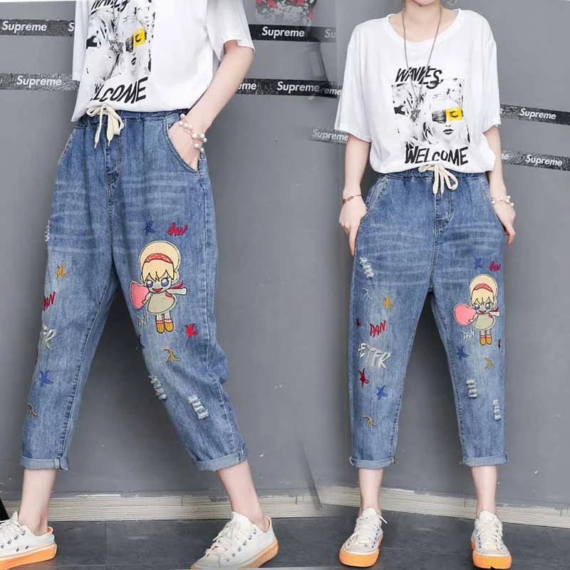 high waisted jeans funny