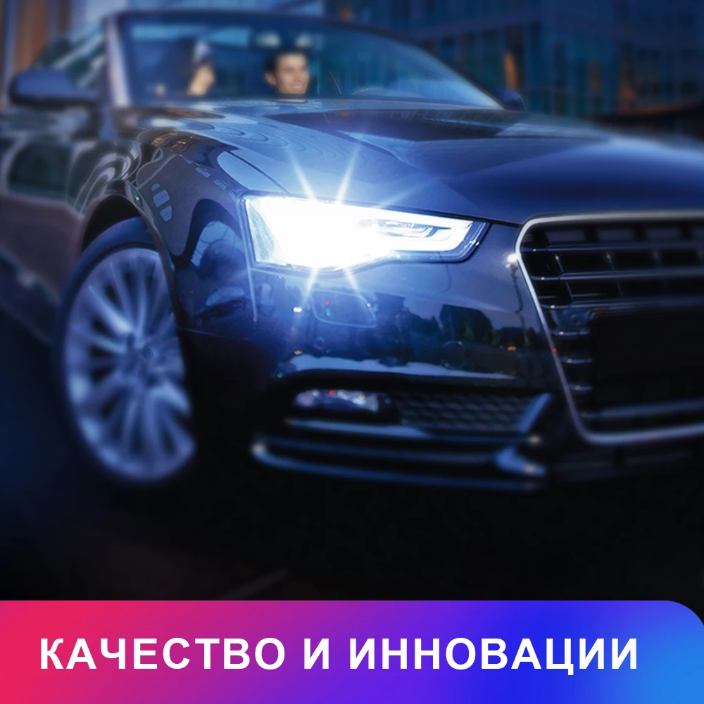 PHILIPS LED автомобиль лампа для автомобильных фар 11972ULWX2/LP6T10 H7 W5W освещение Дальний