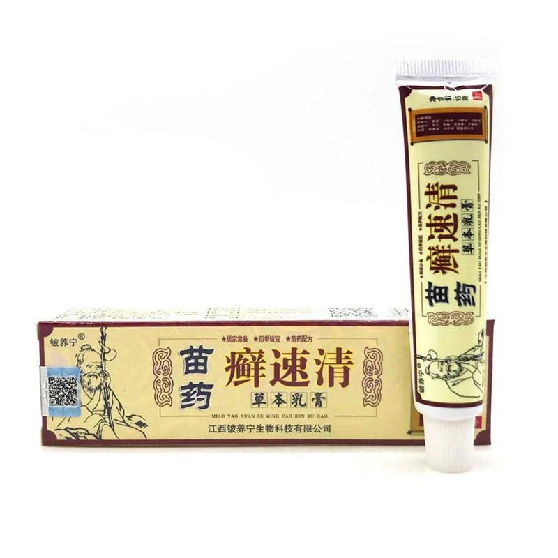 Pengobatan Dermatitis Psoriasis Eksim Salep Alergi Gatal Krim Kulit Kulit Gatal Lotion Herbal Anti Itch Cream Patch Aliexpress