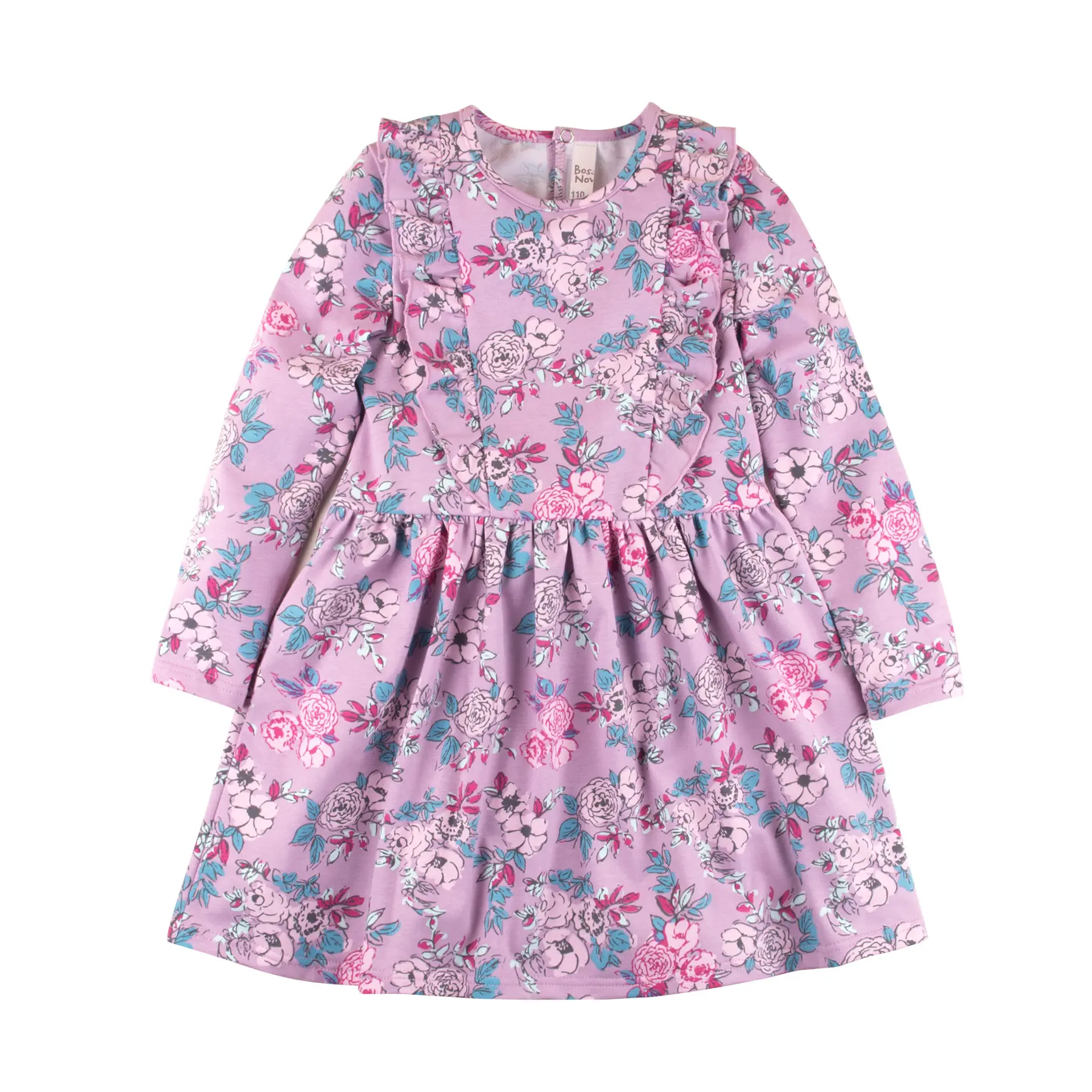 Платье 'Майя' BOSSA NOVA 148М-187с, фиолетовое