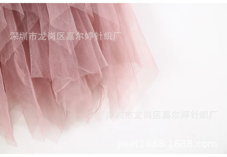 Женские юбки Осень Зима Плюс Размер Длинные розовые серые кофейные шифоновые Асимметричные сетчатые офисные повседневные сексуальные юбки