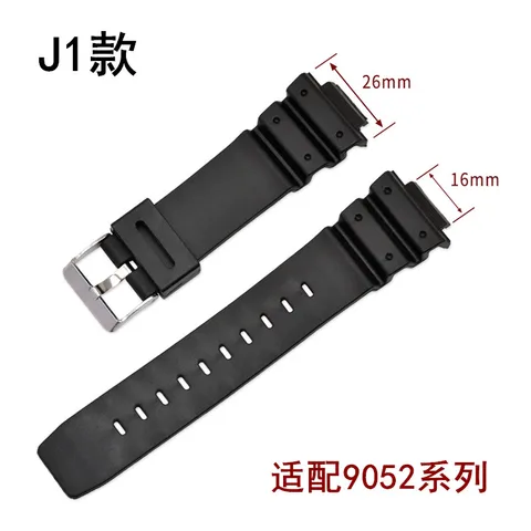 Band for Casio Resin Sports Watch Strap Spot Wholesale TPU Rubber Strap FOR 9052 5600 6900 series