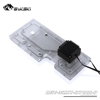 

BYKSKI Acrylic Waterway Board For NZXT H700I Computer Case RGB Reservoir 3PIN RGB 5v / Support Combo DDC Pump,RGV-NZXT-H700I-P