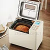 Home Bread Machine Multifunction Small Fully Automatic Intelligent Harmony Surface Fermentation Breakfast Toast Kneading Machine 4