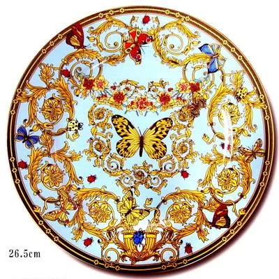 10.5 inch Plate
