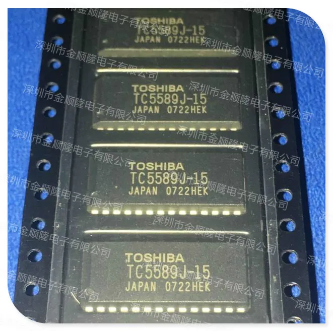 

5pieces TC5589J-15 FLASH