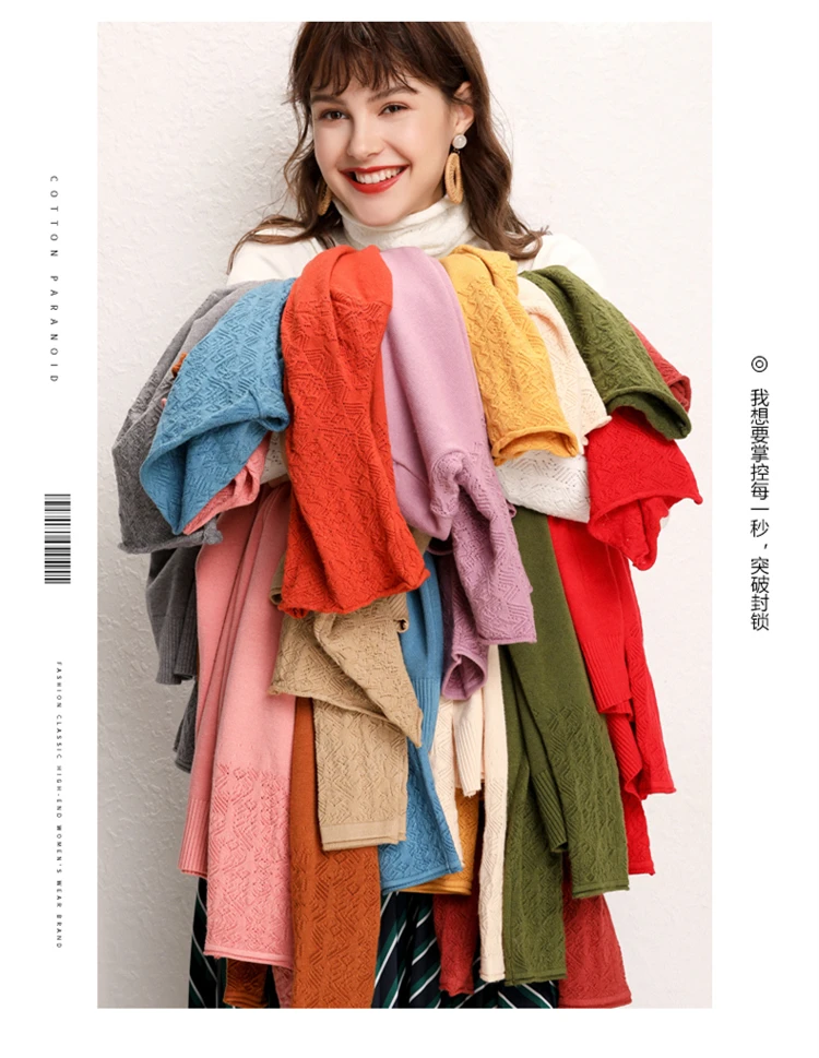 O1CN01Wk0OXu1c2jo85W59d_!!1805613543