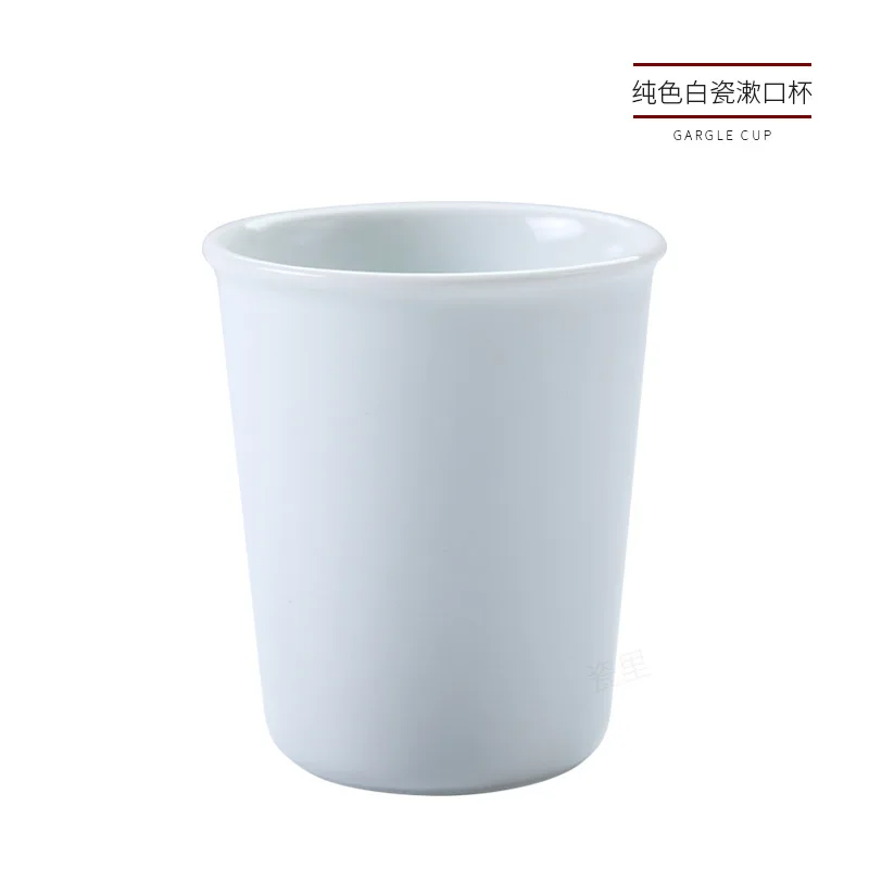 

Ceramic Solid Color White Porcelain Mouth Cup Japanese-style Mugless Water Cup Creative Wash Cup Tooth Cup Simple Mouth Cylinder