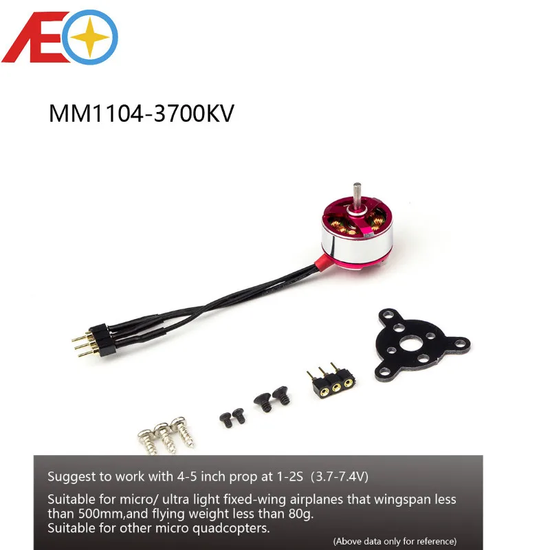 Motore Brushless Aeorc C05M 1104 3700Kv 1.5Mm Albero Motore Brushless Outrunner Per Aereo Rc Aereo Aereo Multi-Elicottero