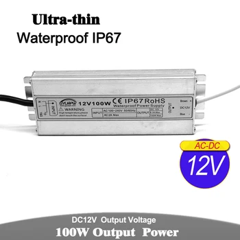 

100W 12V Ultrathin Power Supply IP67 Waterproof Transformers 100-240v AC DC12V Outdoor Power Adapter For Led Strip Light CCTV