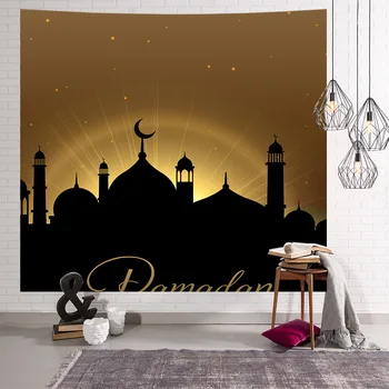 

150*100cm MUBARAK EID Tapestry Ramadan Decor Islamic Ramadan Eid Decor for Home Eid Al Adha EID Muslim Aid Ramadan Gifts