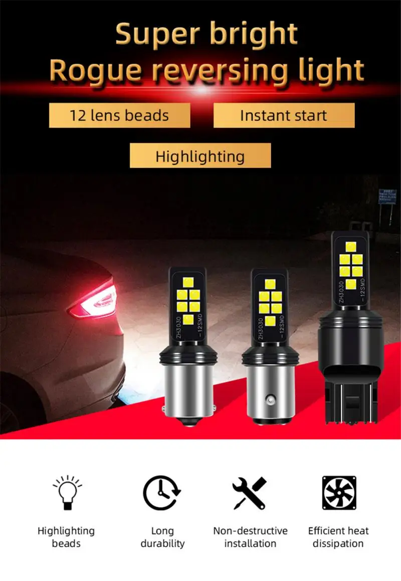 1 шт. T20 1156 1157 7443 светодиодный лампы 12SMD поворотник Противотуманные фары 12V