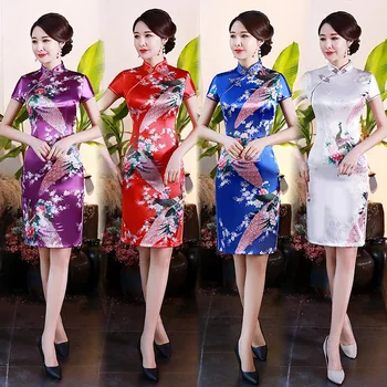 

Chinese Traditional Costumes Women Tight Bodycon Dress Cheongsam Tang Suit Dragon&Phoenix Print Split Dress Sexy Kimono