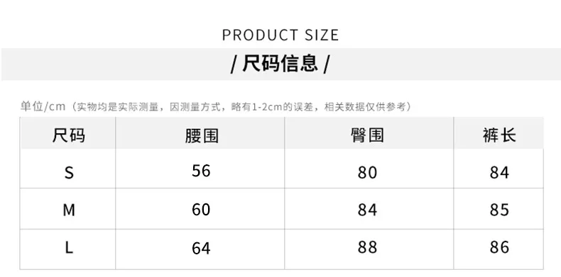 Buttock Lifting High Waist Yoga Pants Women's Outer Wear Online Celebrity Gym Spring And Summer Running Elasticity Leggings Quic