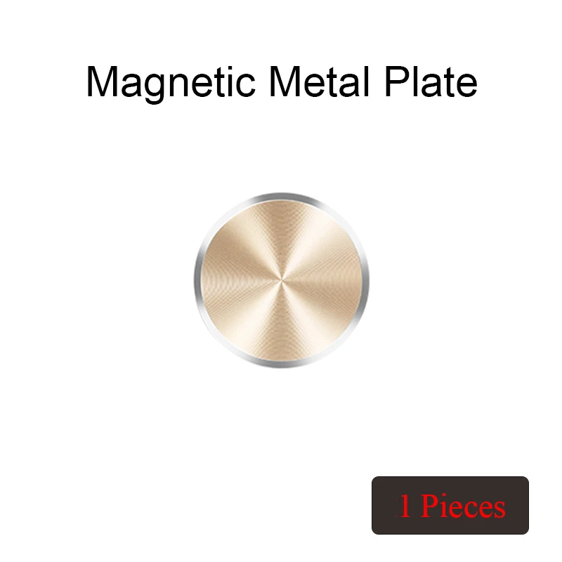 Металлическая пластина-диск на магните, автомобильный держатель для телефона, железный лист, наклейка на магните, держатель для мобильного телефона, автомобильная подставка, крепление, розетки
