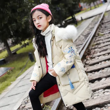 

Children 's Down Jacket Girls New Casual Fashion Winter Thickened White Duck Down Coat