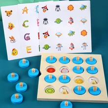 Jeu de mémoire 3D en bois Montessori pour enfants, jouet, puzzle, échec, pédagogique, à interaction, en famille, pour fête, détente