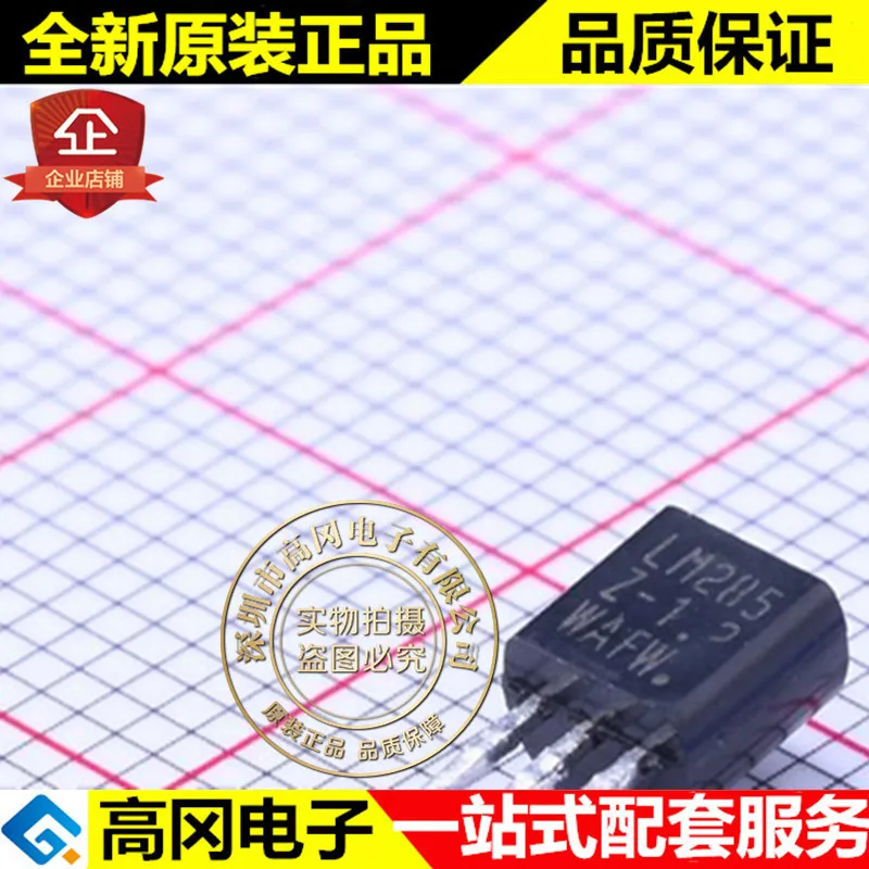 10 шт./лот LM285Z-1.2G TO-92 LM285 1,2 V 20mA высокое качество./