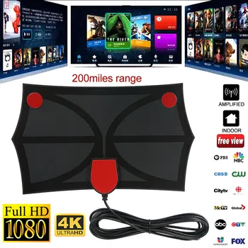 

Indoor 120 Miles TV Antenna Freeview Digital HDTV Antenna with Amplifier Signal Booster TV Aerial As Seen on Tv