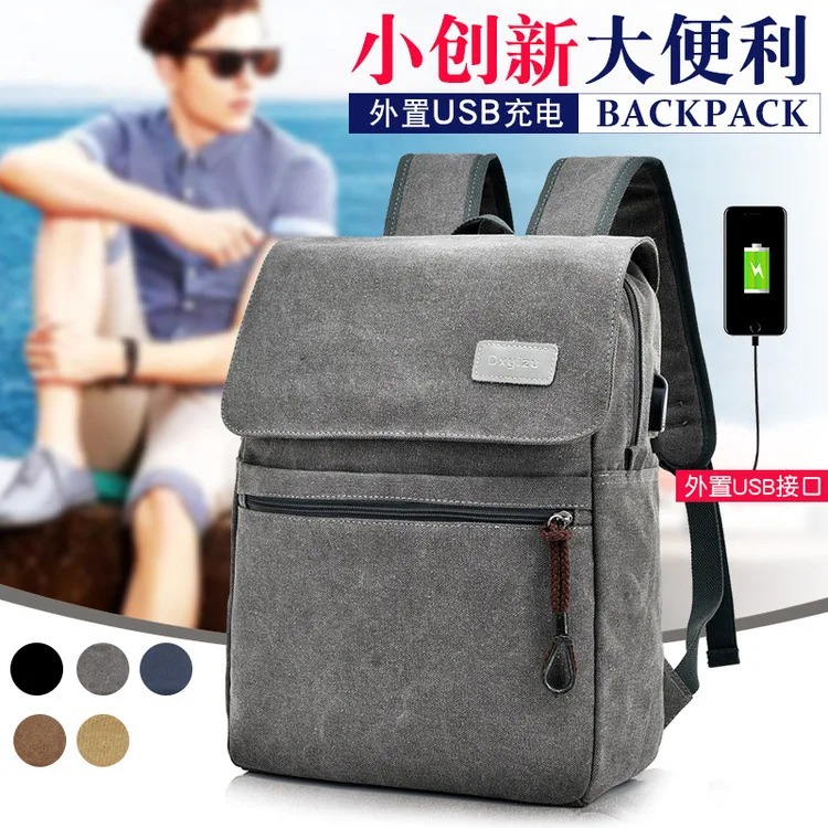 

Fashion Man Backpack Canvas Backpack Extraposition USB Charging Port with Headphone Jack High School Schoolbag