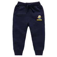 Детские маленькие желтые спортивные штаны, брюки хлопковые штаны в Корейском стиле для мальчиков и девочек Повседневная модная гусеничная одежда