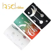 HSDRibbon 3 дюйма 75 мм заказной рождественский стиль Серебряная Лазерная Фольга напечатанная на корсажной ленте
