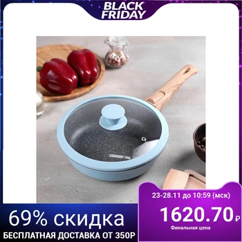 

Frying pan Casta Color, d = 22 cm, removable handle, glass lid, blue