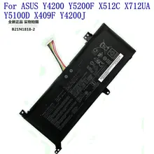 

100% Brand new high quality 4212mAh/32WH B21N1818-2 Battery For ASUS Y4200 Y5200F X512C X712UA Y5100D X409F Y4200J Laptop