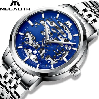 

MEGALITH Mechanical Watches Men Wrist Automatic Fashion Watches Men Waterproof Luminous Full-Steel Watch Clock Montre Homme 8204