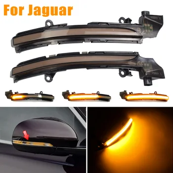 

2pcs Flowing Turn Signal Light LED Rearview Mirror Dynamic Indicator Blinker For Jaguar XE XF XJ F-Type XKR I-Pace X250 X260
