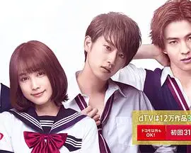 花予野兽 护花野兽完整版免费全集百度云在线观看 日剧 4m影院