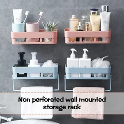 Bathroom Shelf Shampoo Cosmetic Towel Storage Rack Vanity Storage Box Free Perforation Wall-mounted Kitchen Storage Basket