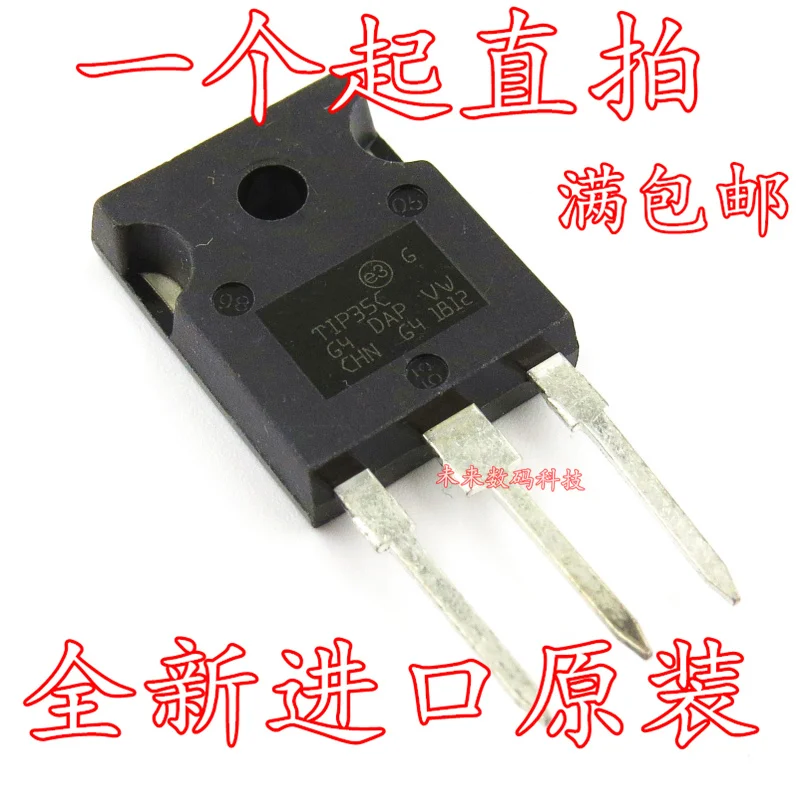 

10pcs/lot TIP35C 25A/100V TO-247