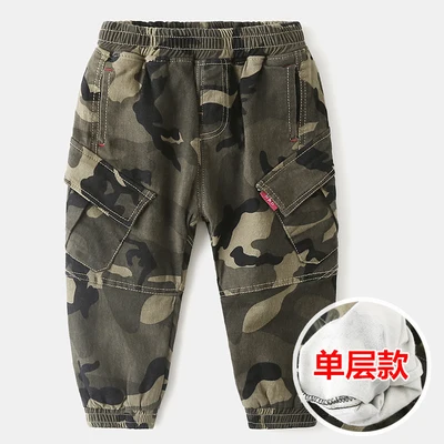 Baby Boys Camouflage Pants Autumn Winter New Boys Pants Kids Casual Cargo Pants Toddler Trousers Kids Warm Thick Trousers - Цвет: no velvet