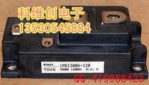 1MBI300NN-120 1MBI300NP-120 1MBI400NN-120 1MBI400NP-120- KWCDZ
