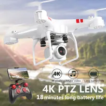 KY101D 4K 1080P hd-видеокамера RC Дрон стабильный Gimbal wi-fi-квадрокоптер FPV Безголовый режим 18 мин летающий самолет с штативом